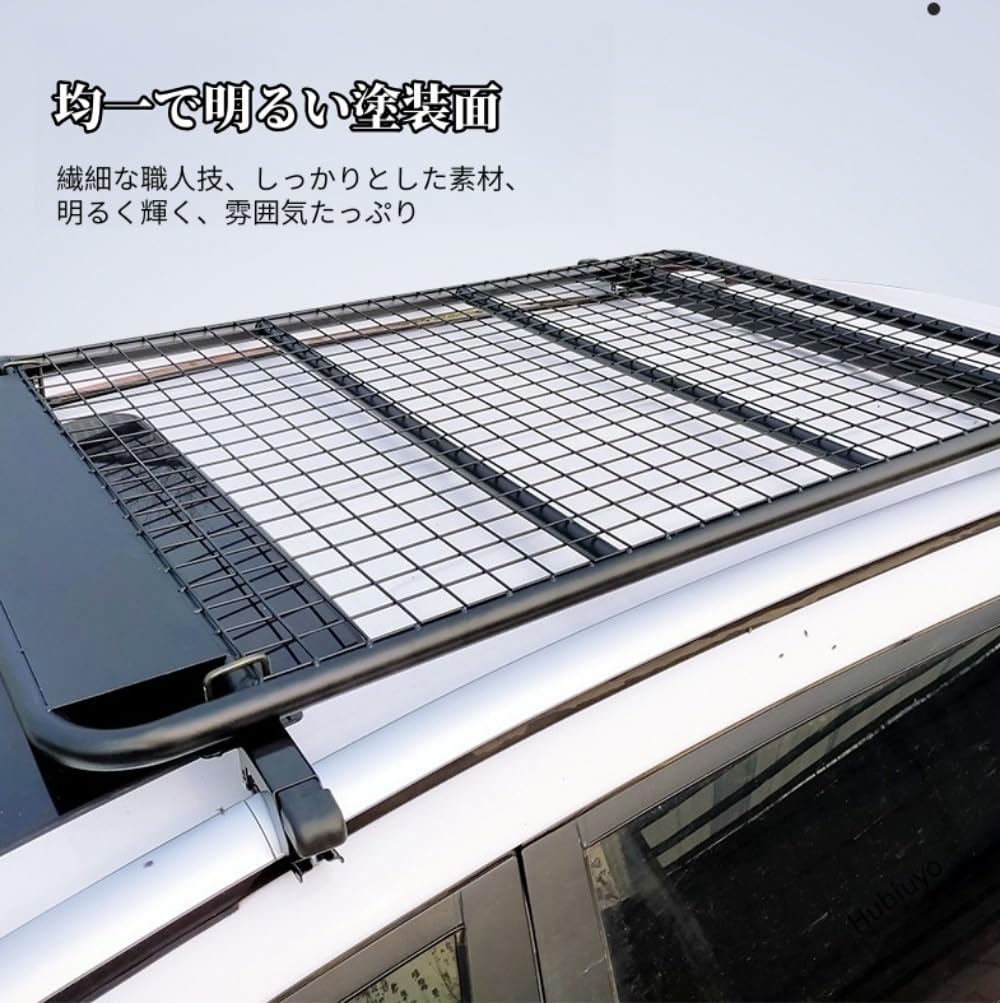 Amazon.co.jp: Hubiuyo ルーフラック、メッシュ荷物ラック、自動車改造